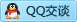 QQ在线咨询980566480